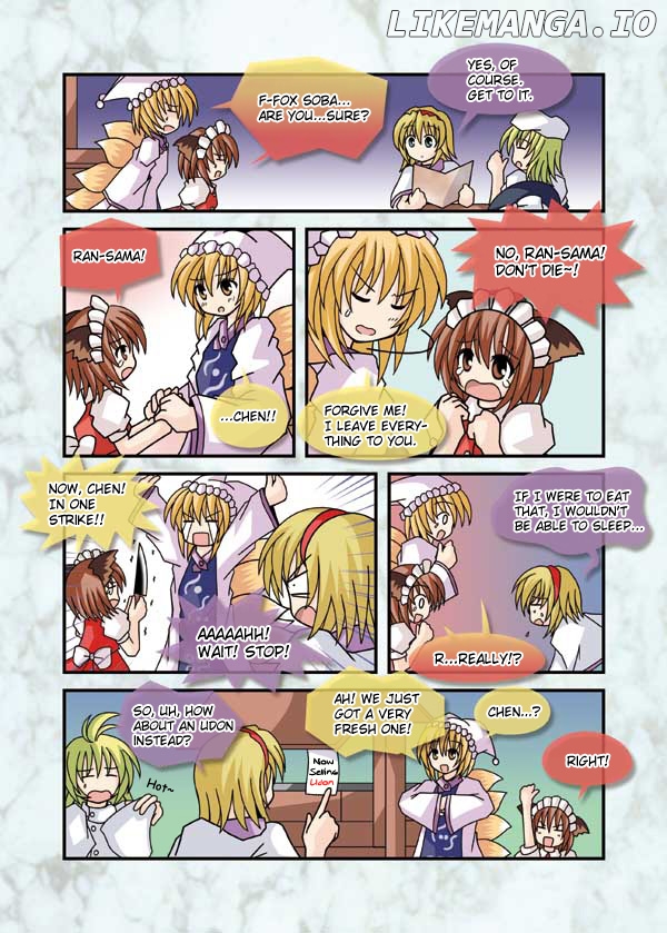 Touhou - Neko Reset (Doujinshi) chapter 10 - page 4