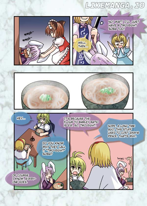 Touhou - Neko Reset (Doujinshi) chapter 10 - page 5