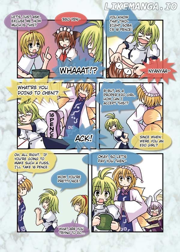 Touhou - Neko Reset (Doujinshi) chapter 10 - page 6