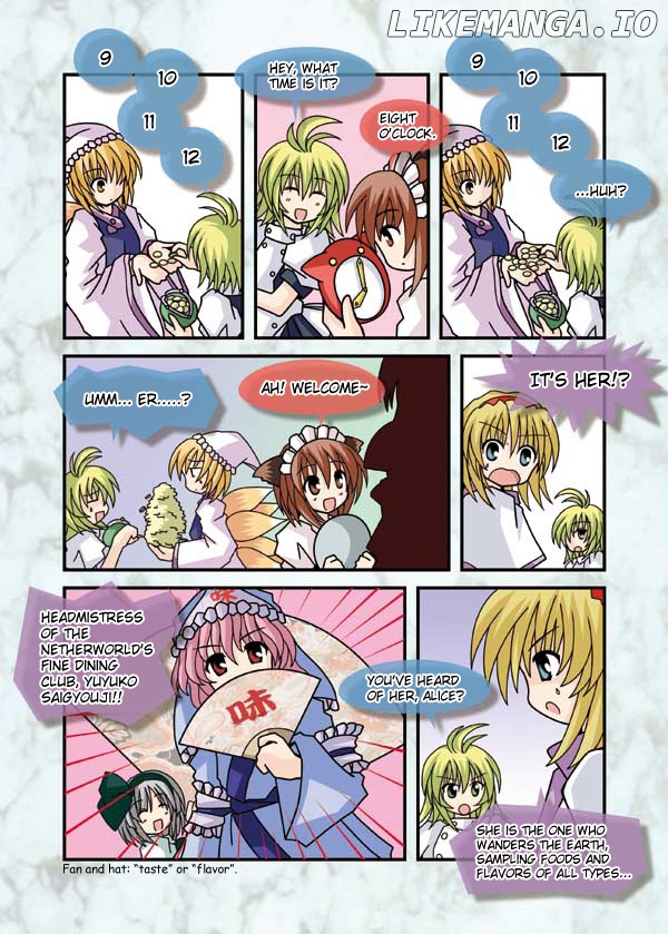 Touhou - Neko Reset (Doujinshi) chapter 10 - page 7