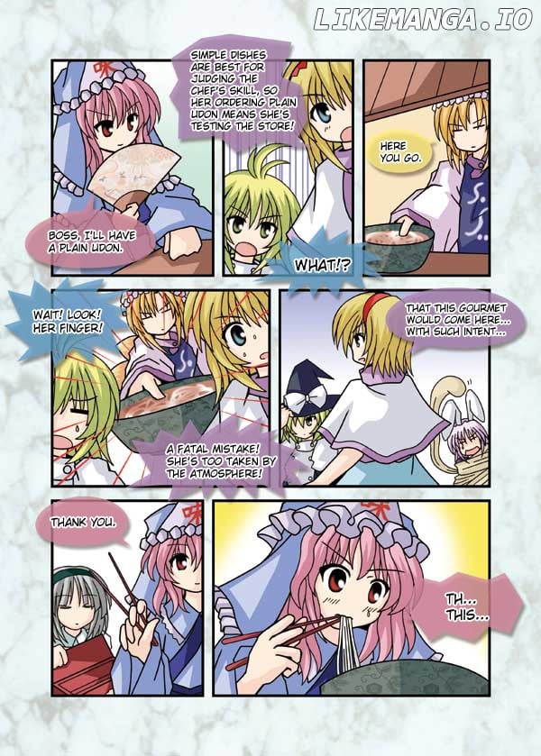 Touhou - Neko Reset (Doujinshi) chapter 10 - page 8