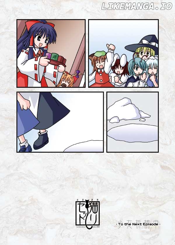Touhou - Neko Reset (Doujinshi) chapter 11 - page 6