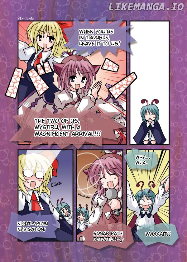 Touhou - Neko Reset (Doujinshi) chapter 12 - page 3