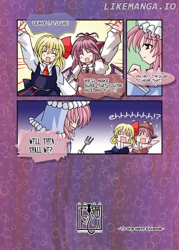 Touhou - Neko Reset (Doujinshi) chapter 12 - page 9
