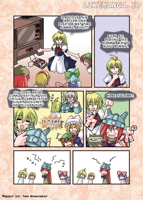 Touhou - Neko Reset (Doujinshi) chapter 13 - page 5