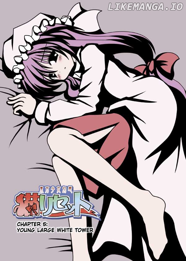 Touhou - Neko Reset (Doujinshi) chapter 5 - page 1