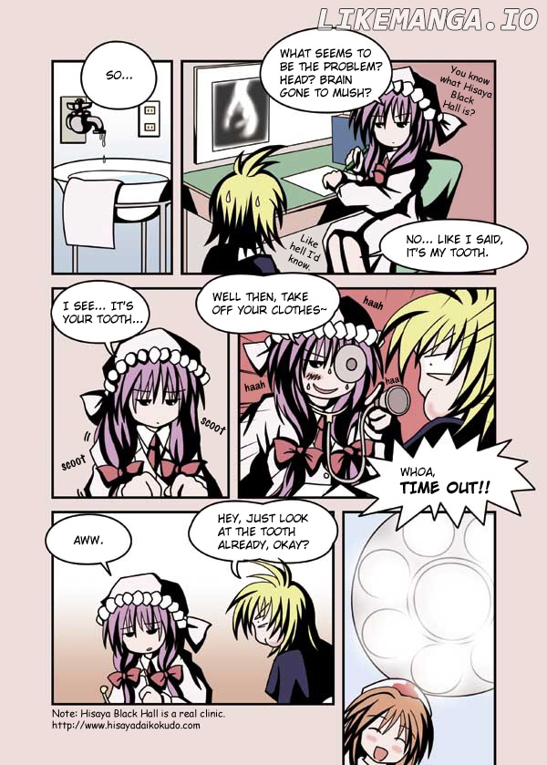 Touhou - Neko Reset (Doujinshi) chapter 5 - page 4