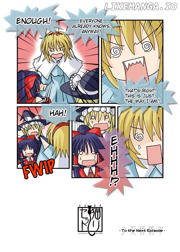 Touhou - Neko Reset (Doujinshi) chapter 6 - page 7