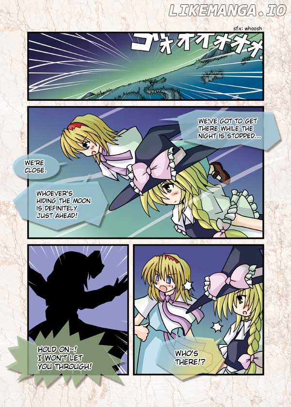 Touhou - Neko Reset (Doujinshi) chapter 7 - page 2