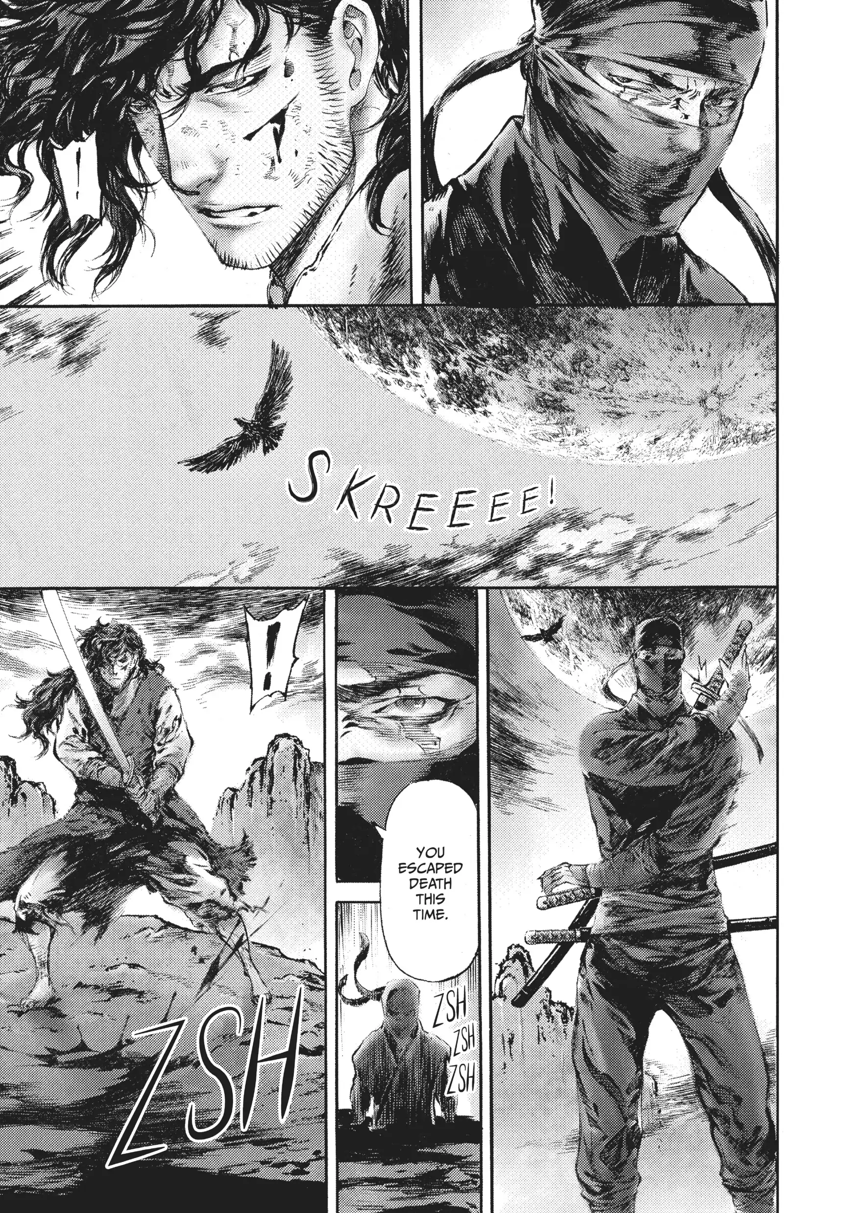 The Kingdom of the Gods chapter 2 - page 20