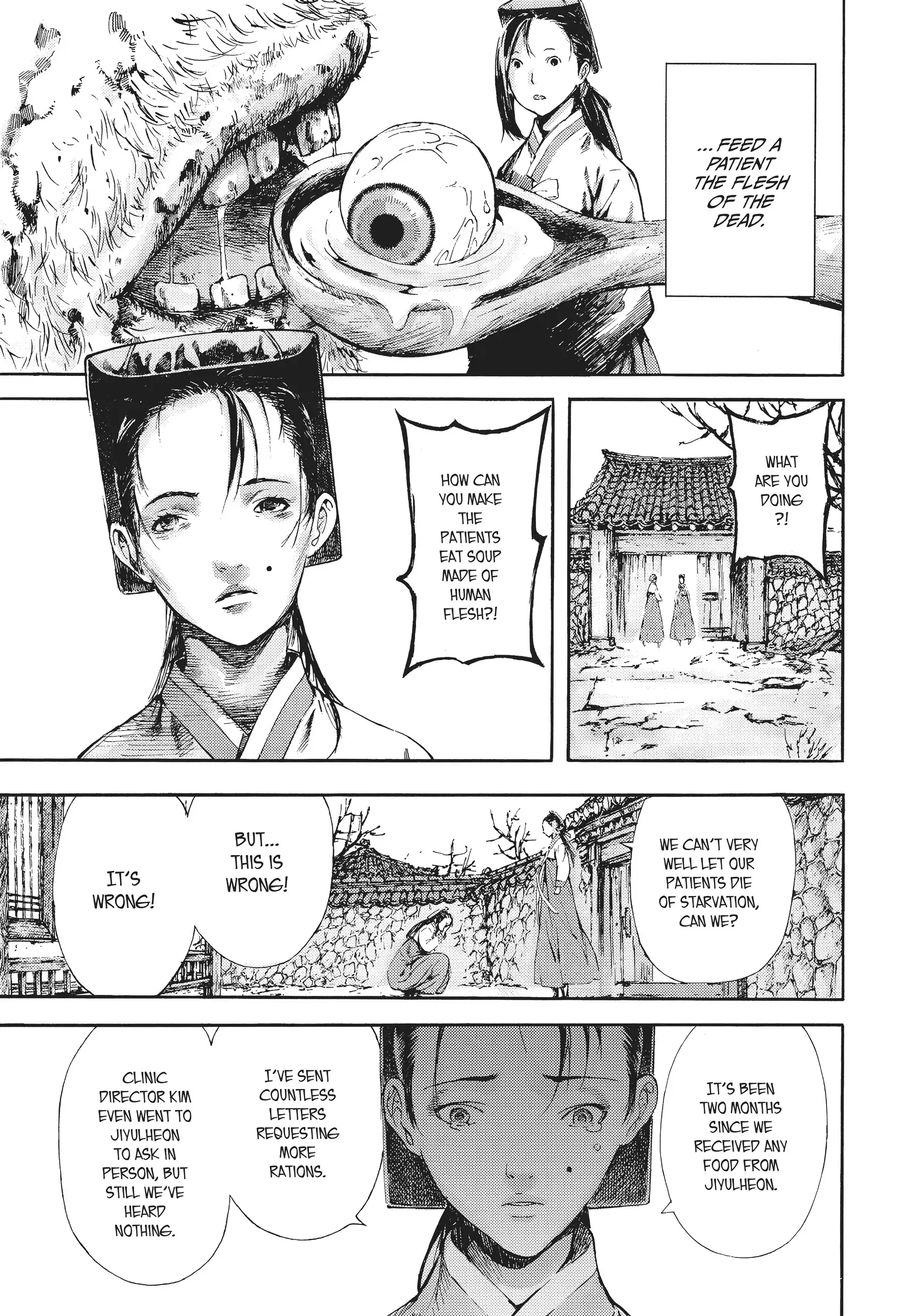 The Kingdom of the Gods chapter 3 - page 9