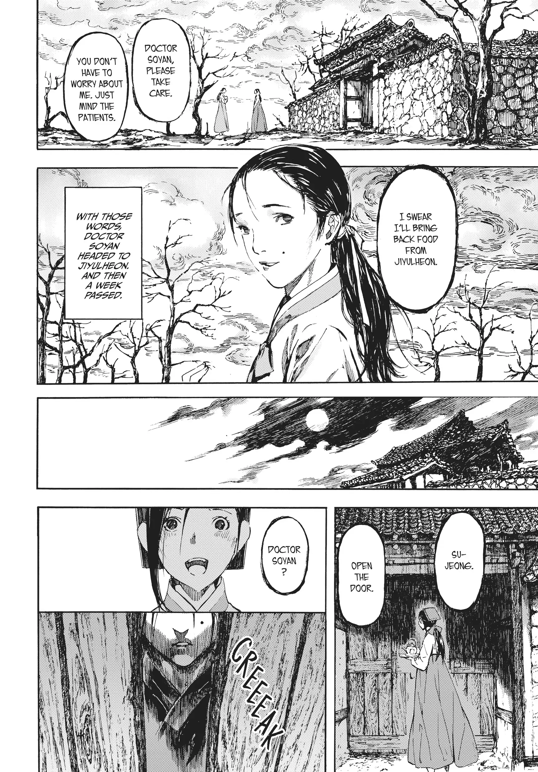 The Kingdom of the Gods chapter 3 - page 10