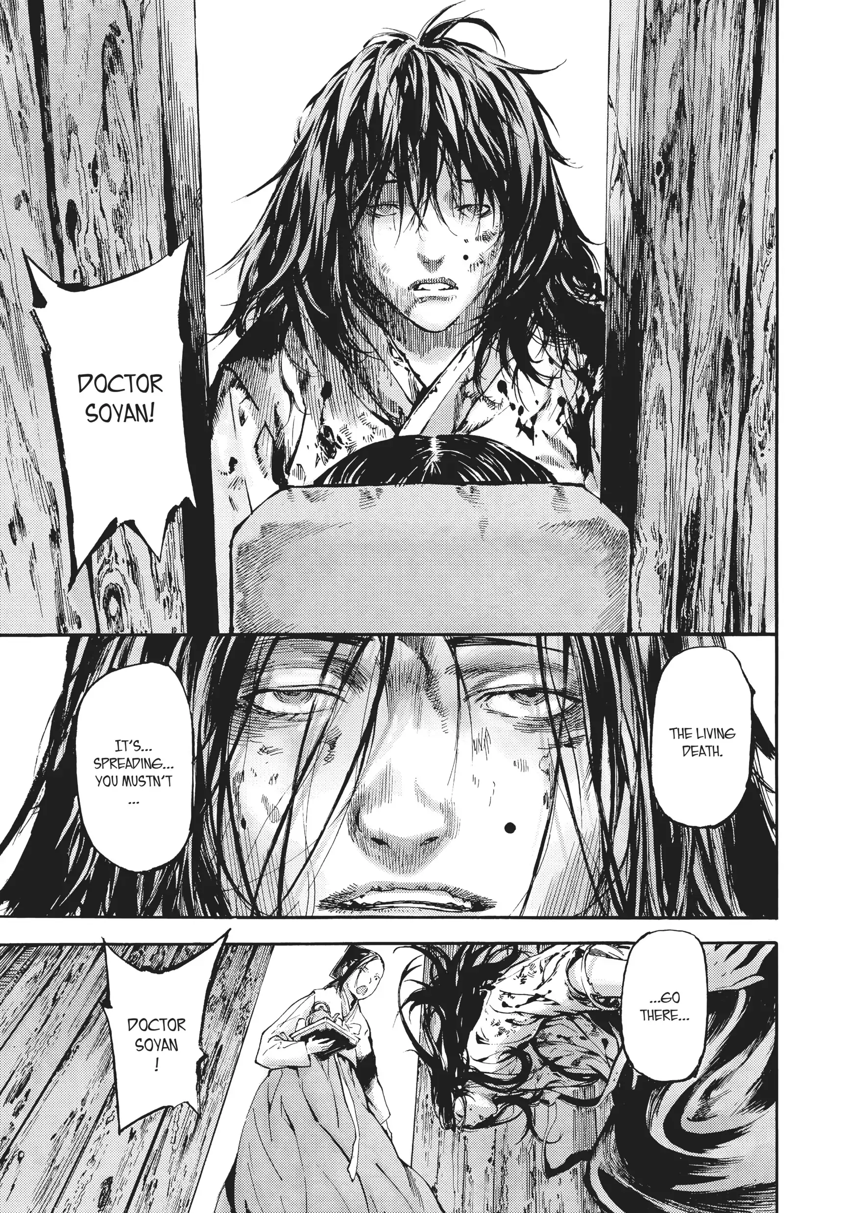 The Kingdom of the Gods chapter 3 - page 11