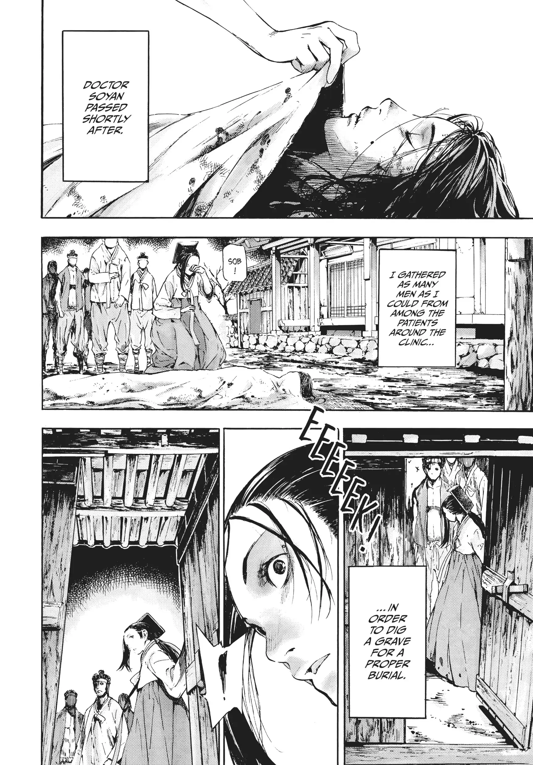 The Kingdom of the Gods chapter 3 - page 12