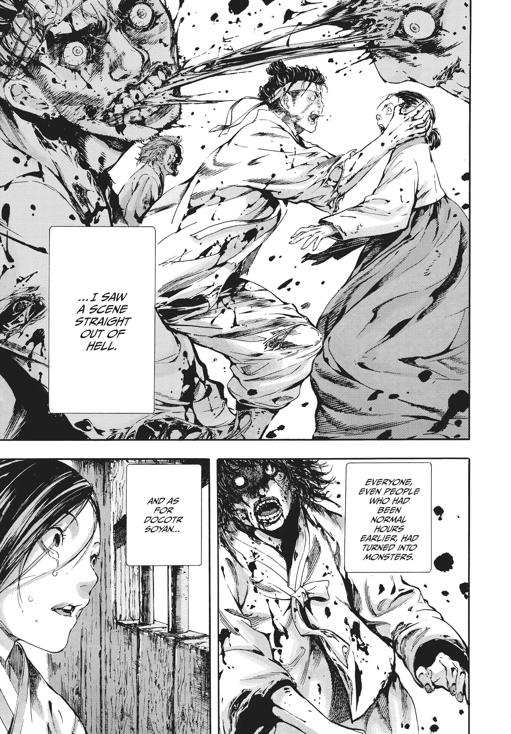 The Kingdom of the Gods chapter 3 - page 17