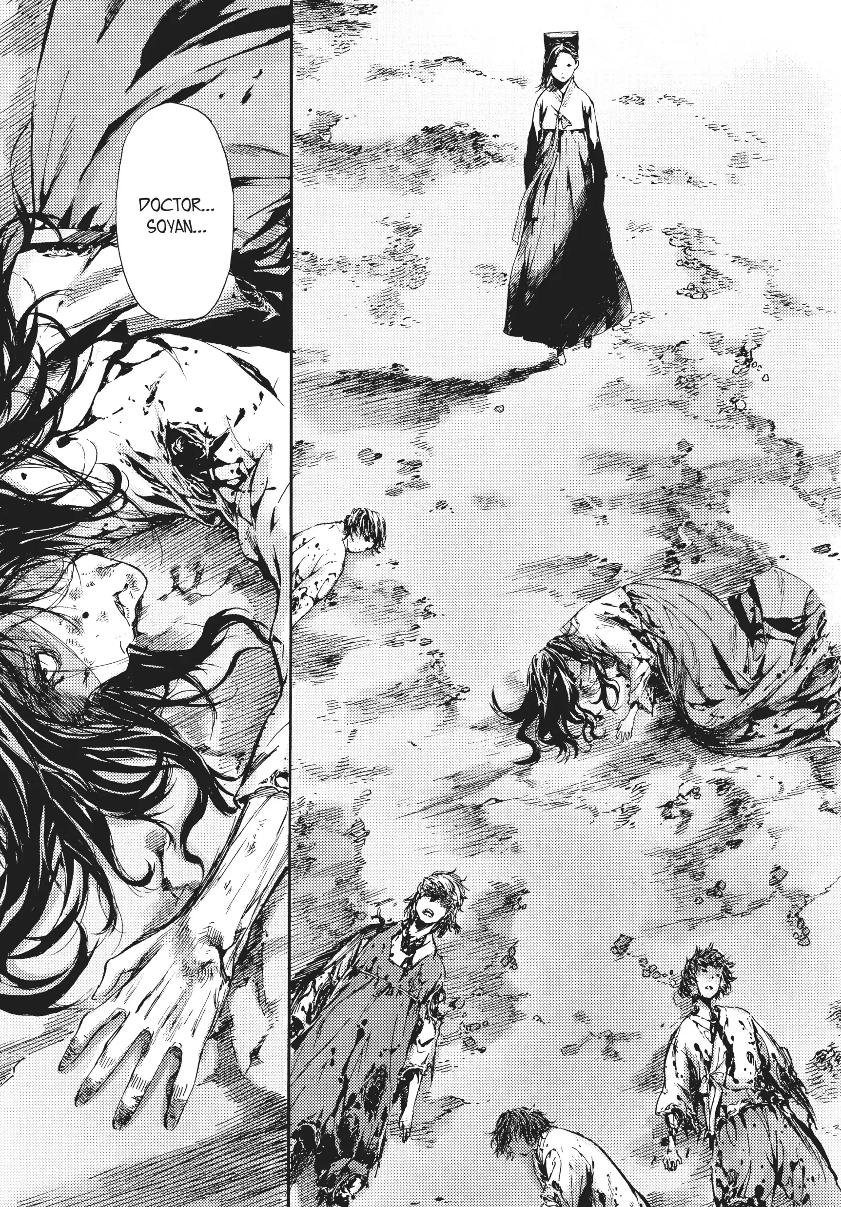 The Kingdom of the Gods chapter 3 - page 20