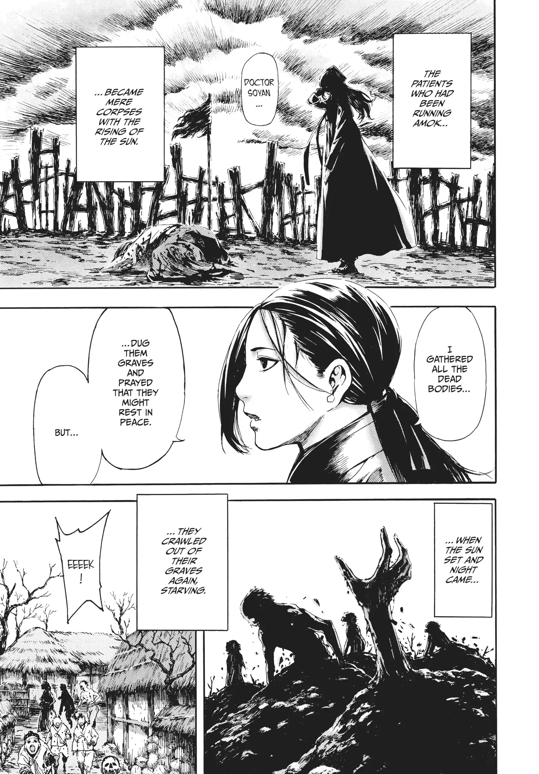 The Kingdom of the Gods chapter 3 - page 21