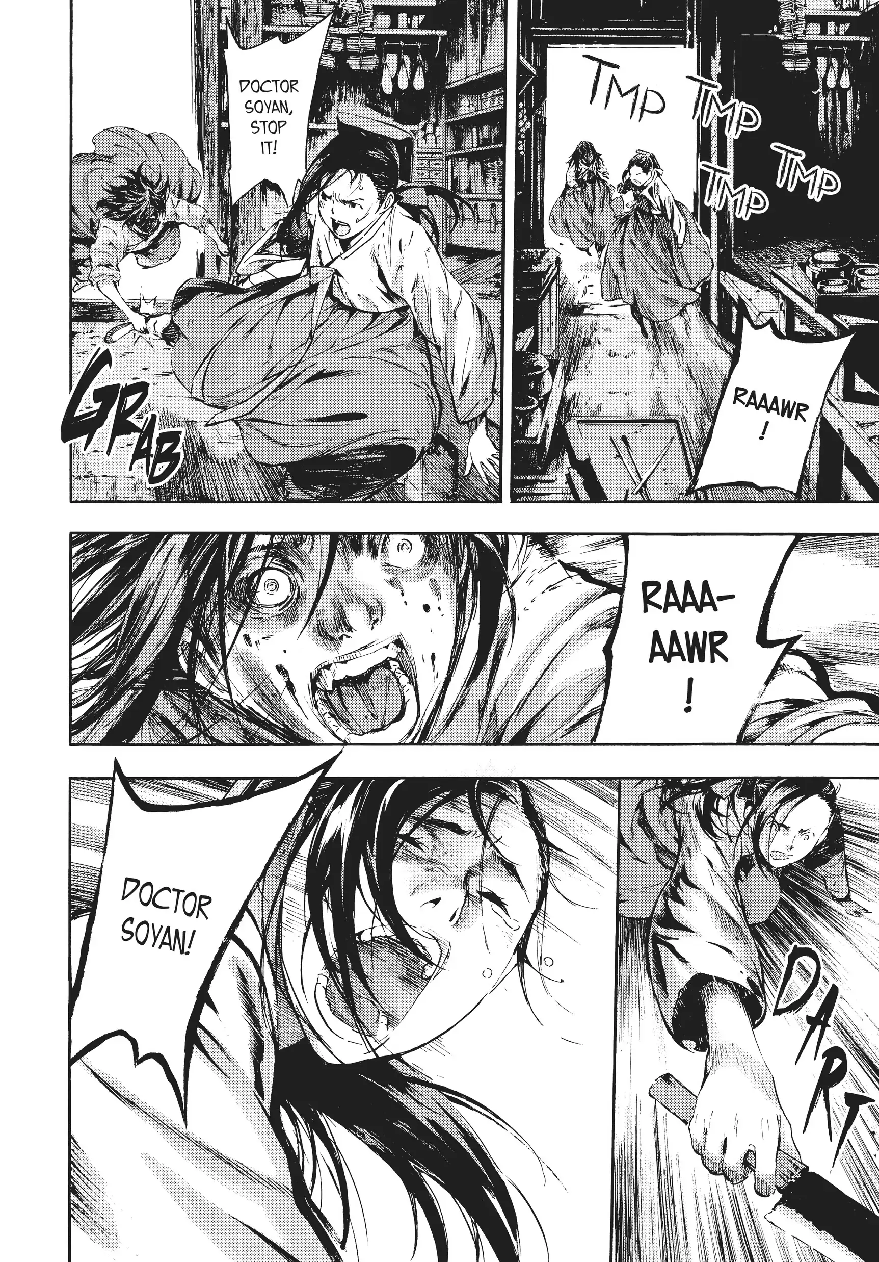 The Kingdom of the Gods chapter 3 - page 22