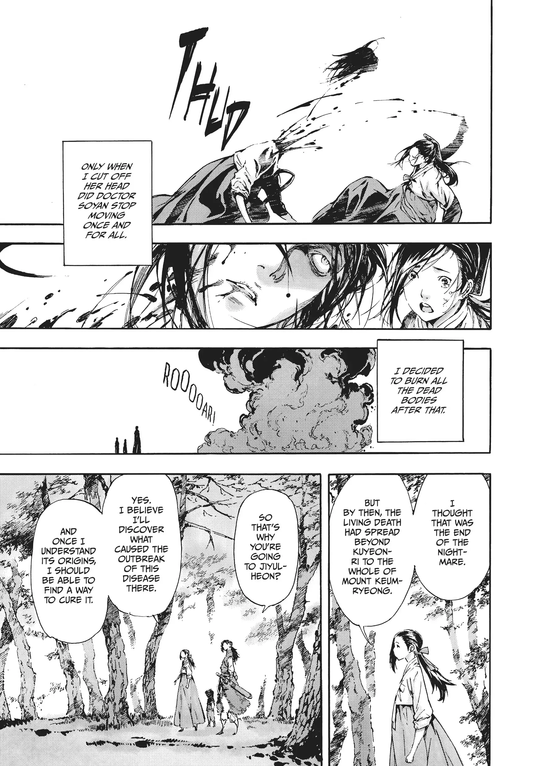 The Kingdom of the Gods chapter 3 - page 23