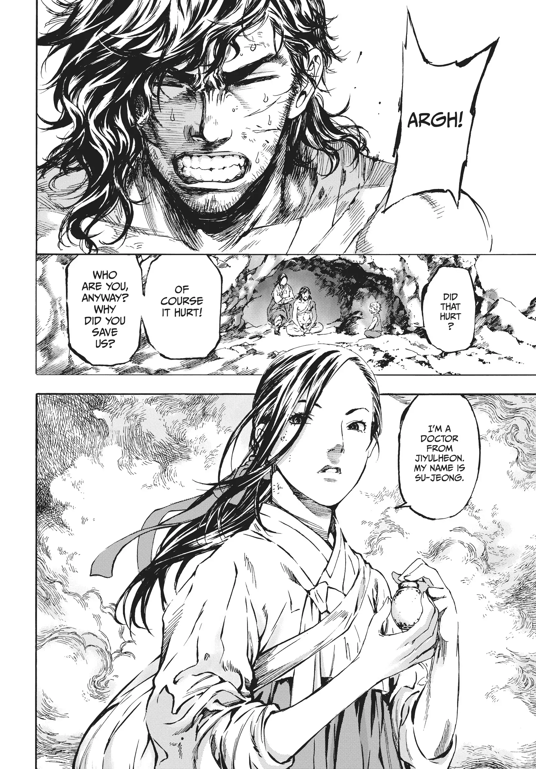 The Kingdom of the Gods chapter 3 - page 2