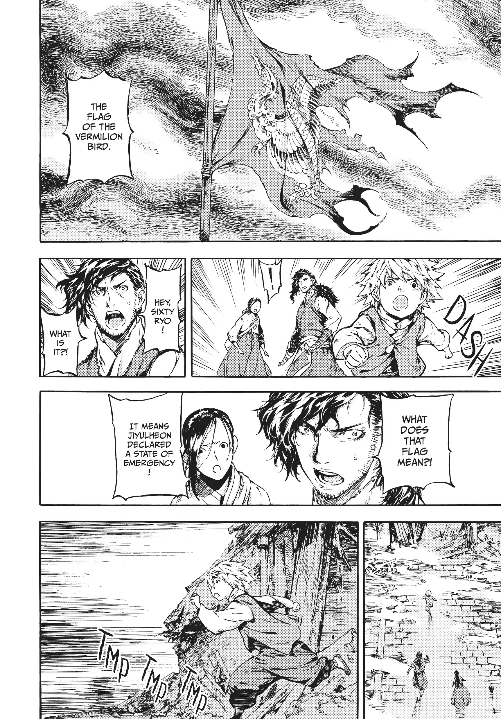 The Kingdom of the Gods chapter 3 - page 29