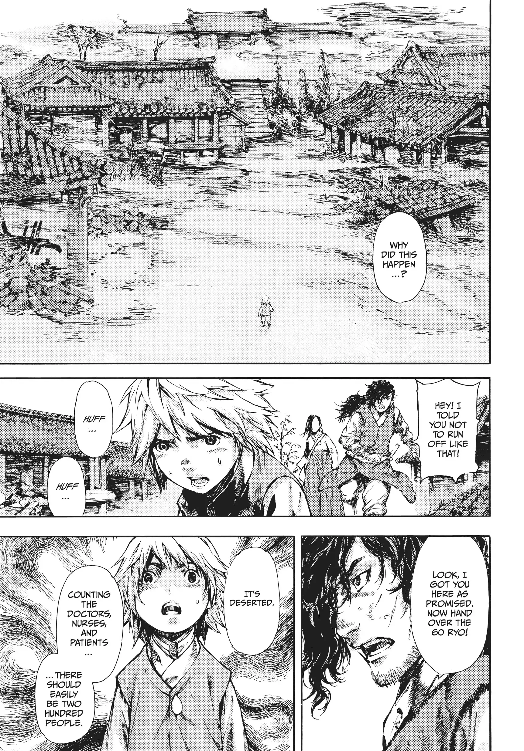 The Kingdom of the Gods chapter 3 - page 30