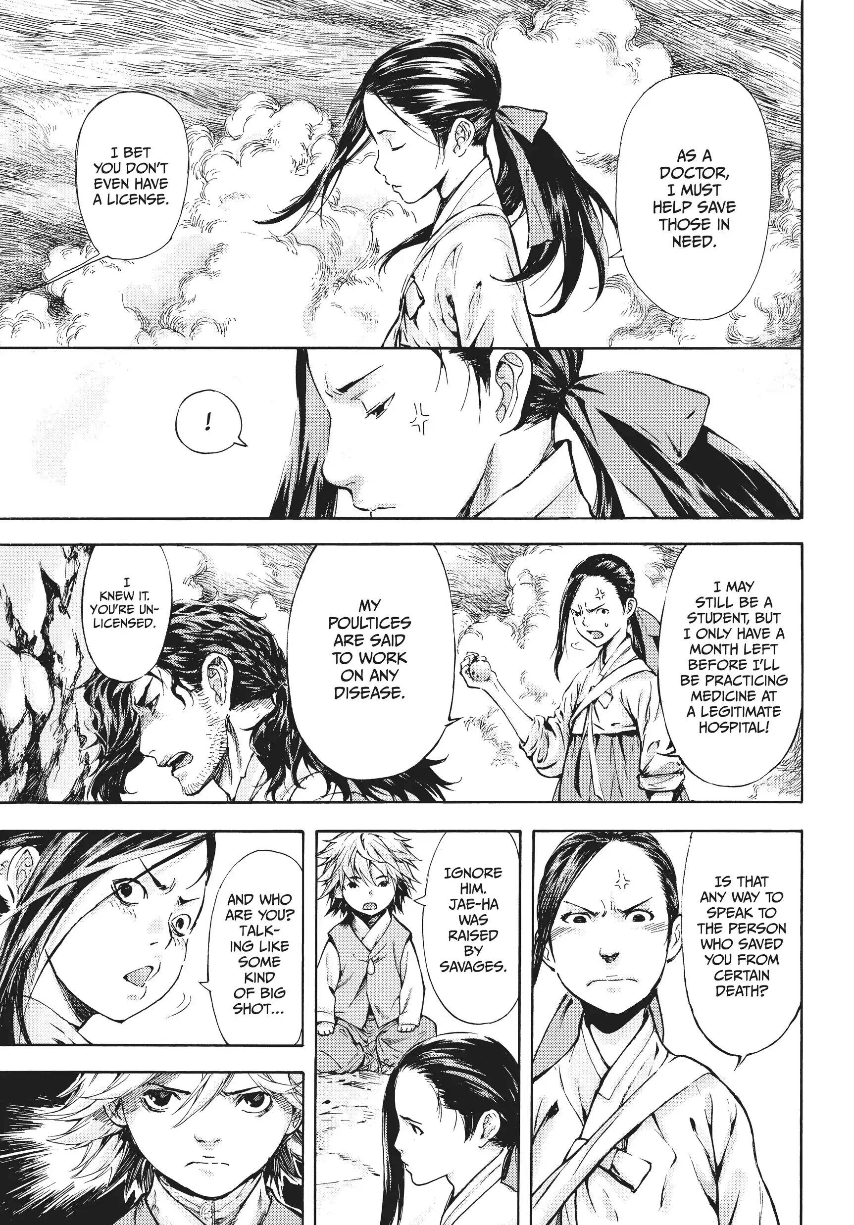 The Kingdom of the Gods chapter 3 - page 3