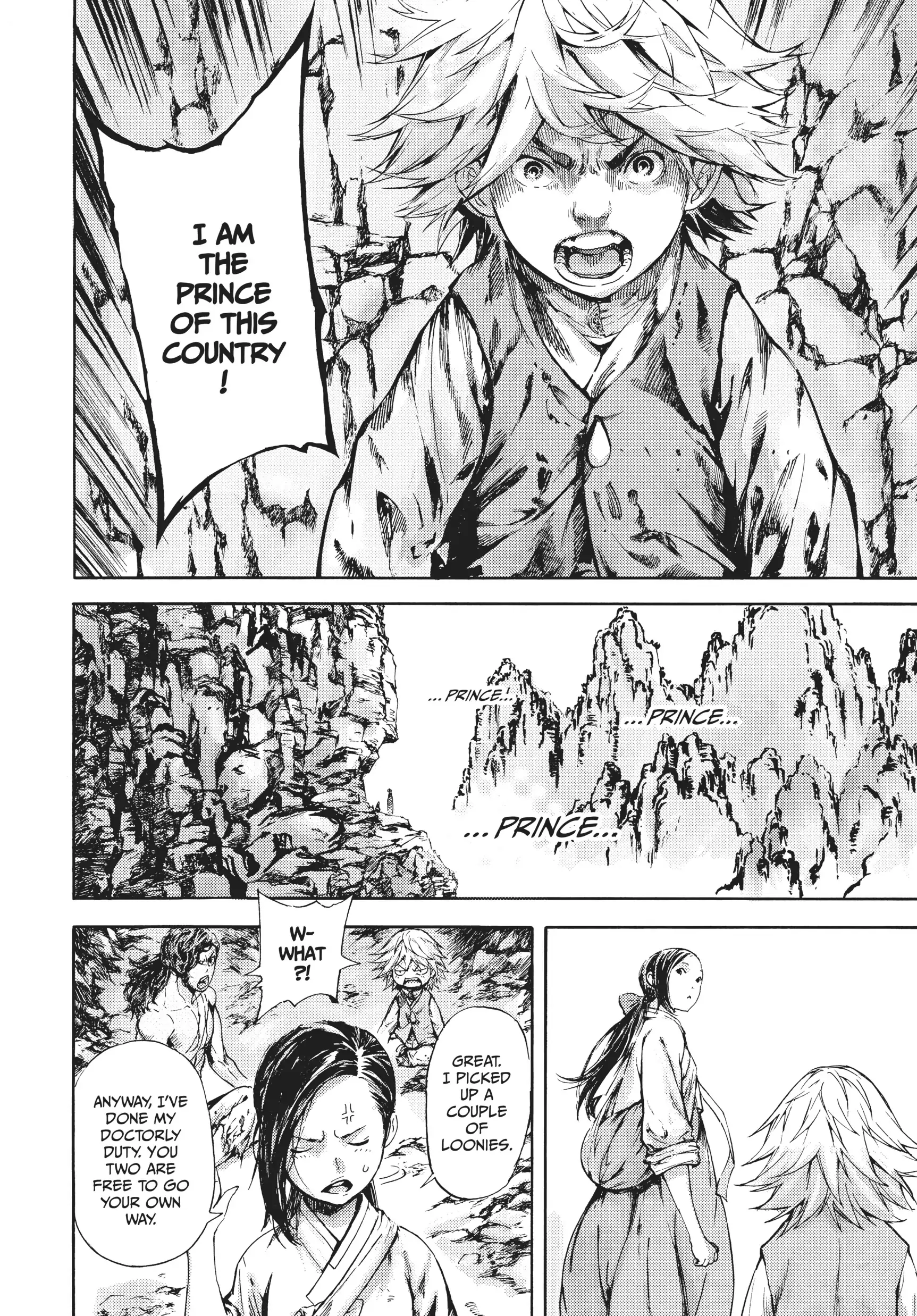 The Kingdom of the Gods chapter 3 - page 4