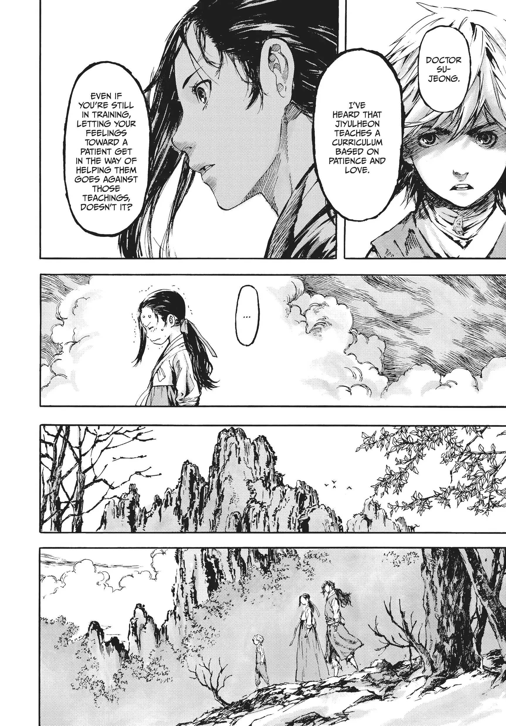 The Kingdom of the Gods chapter 3 - page 6