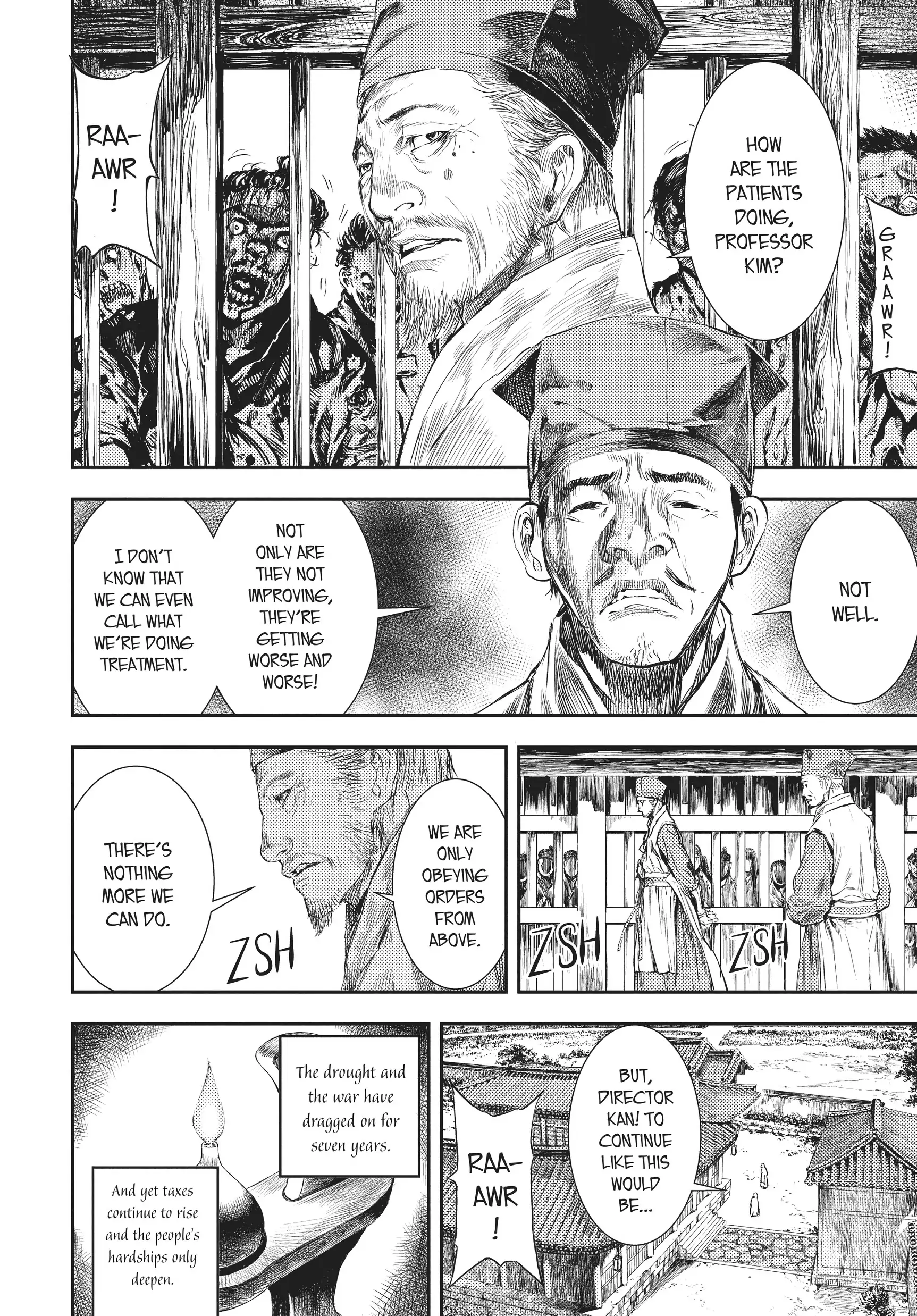 The Kingdom of the Gods chapter 4 - page 9