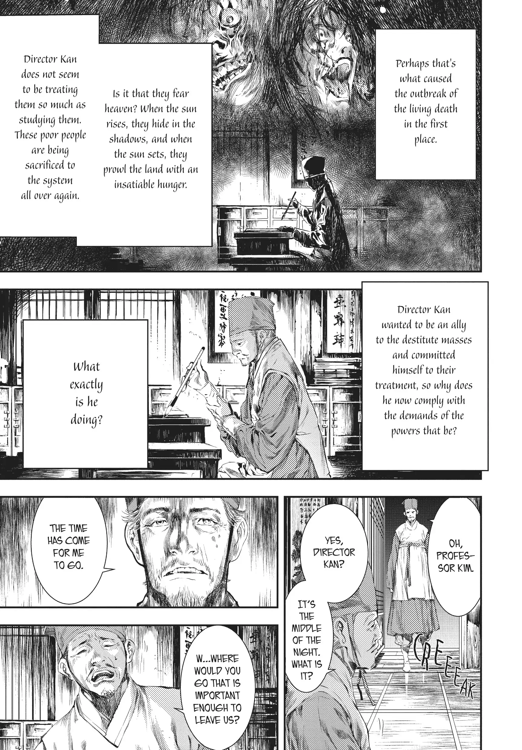 The Kingdom of the Gods chapter 4 - page 10