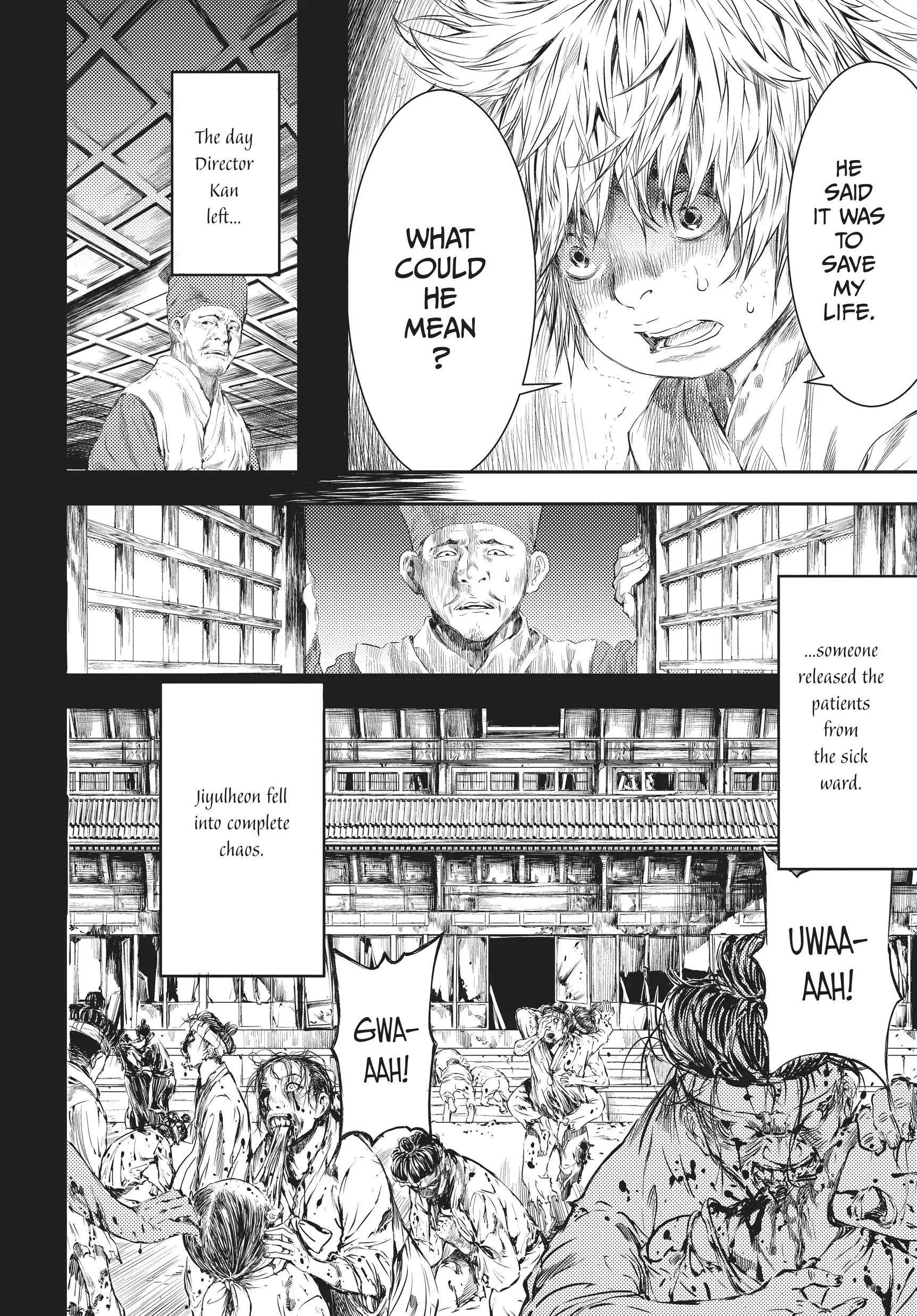 The Kingdom of the Gods chapter 4 - page 13