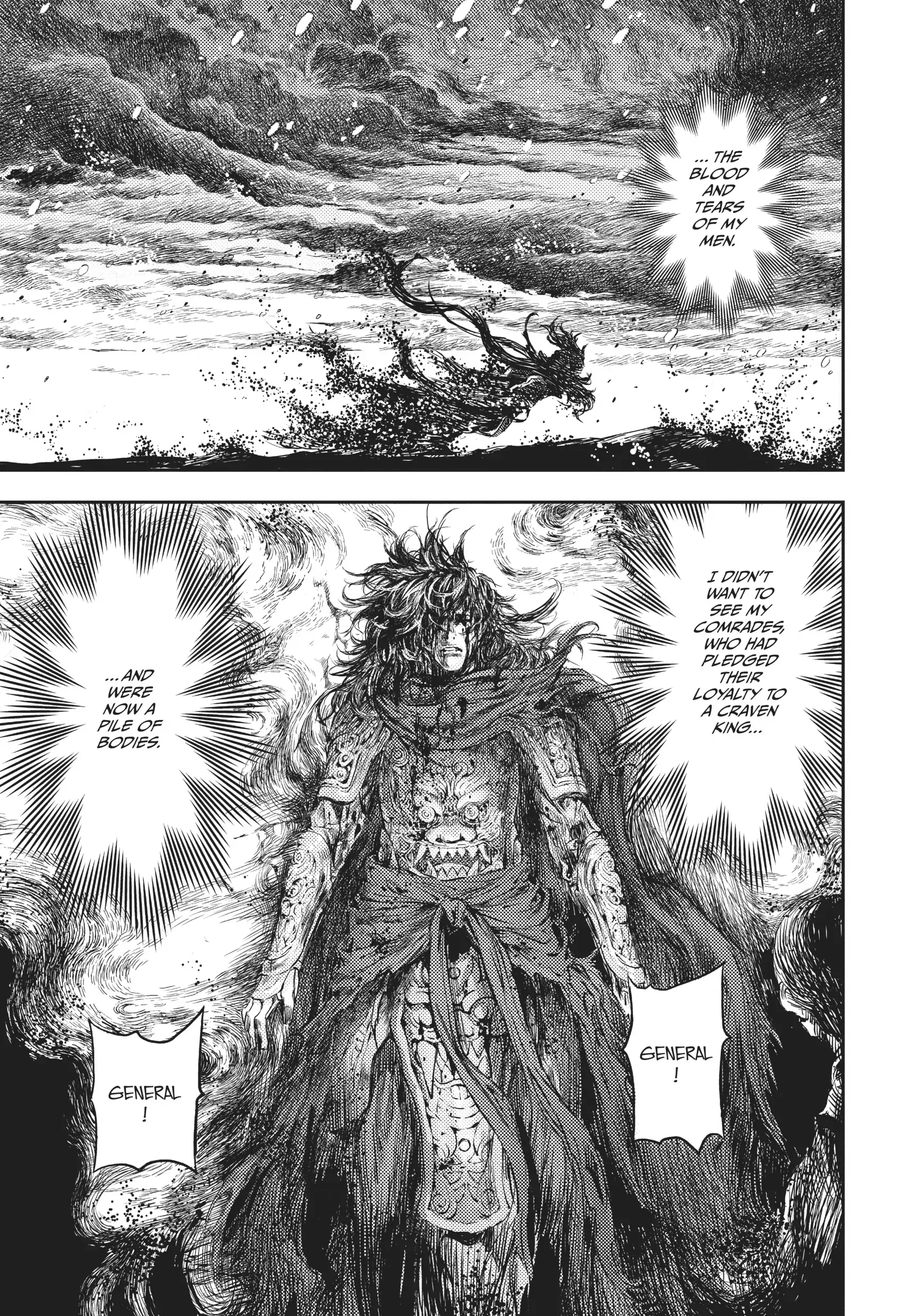 The Kingdom of the Gods chapter 4 - page 4