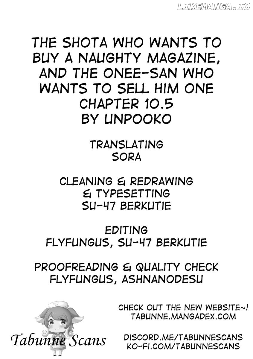 The shota who wants to buy a naughty magazine, and the onee-san who wants to sell him one chapter 10.5 - page 3