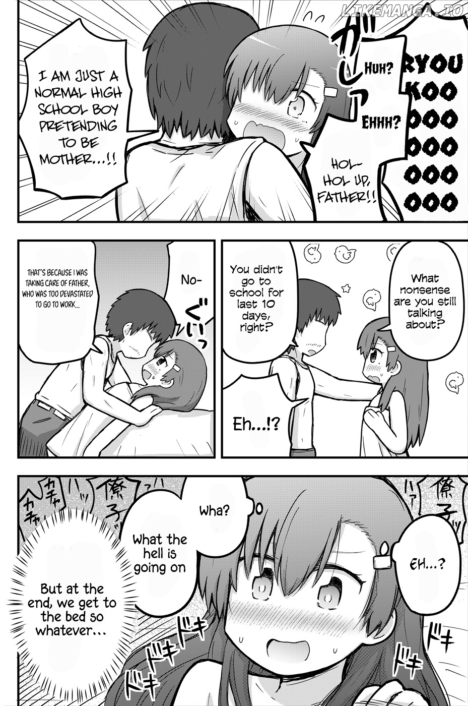 This Father and Son Will Cross the Line in 10 Days chapter 11 - page 2