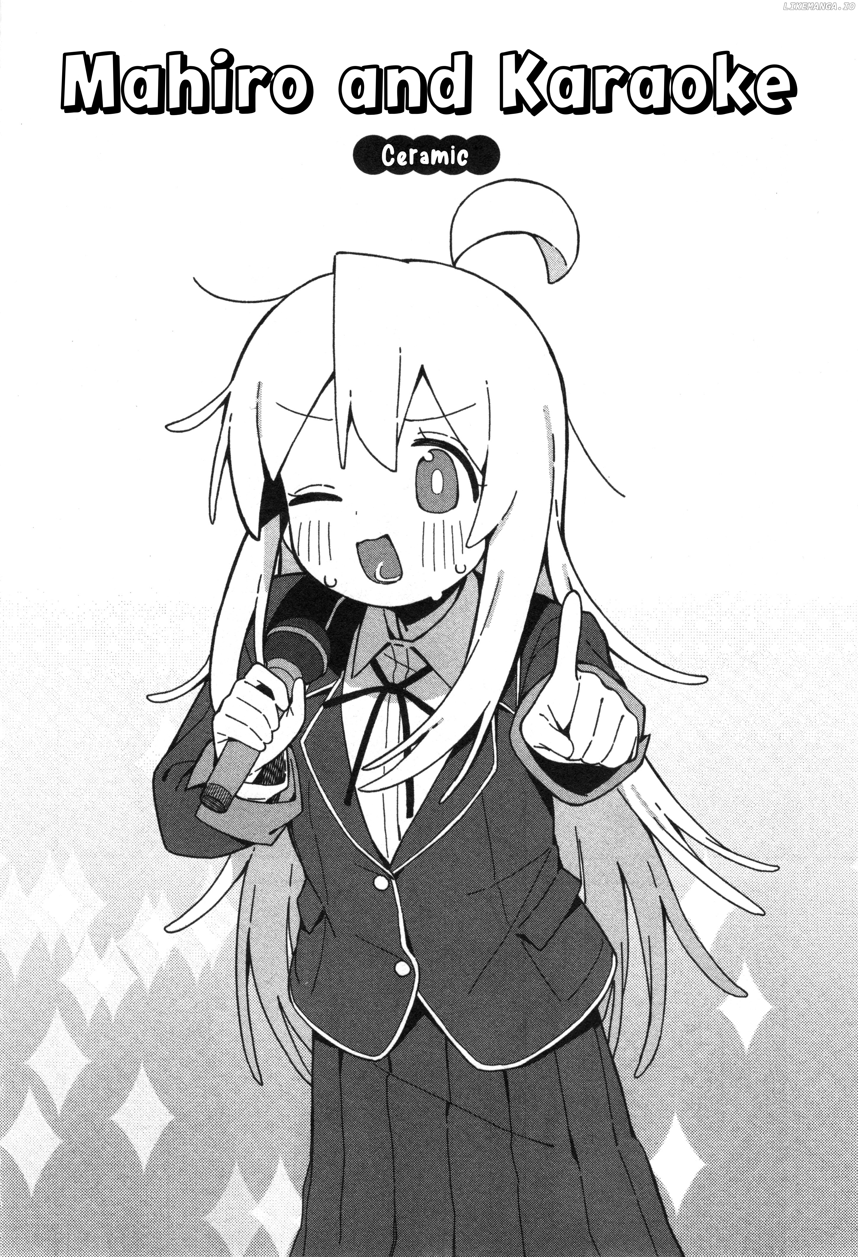 Onii-Chan Is Done For! Official Anthology Comic chapter 56 - page 2