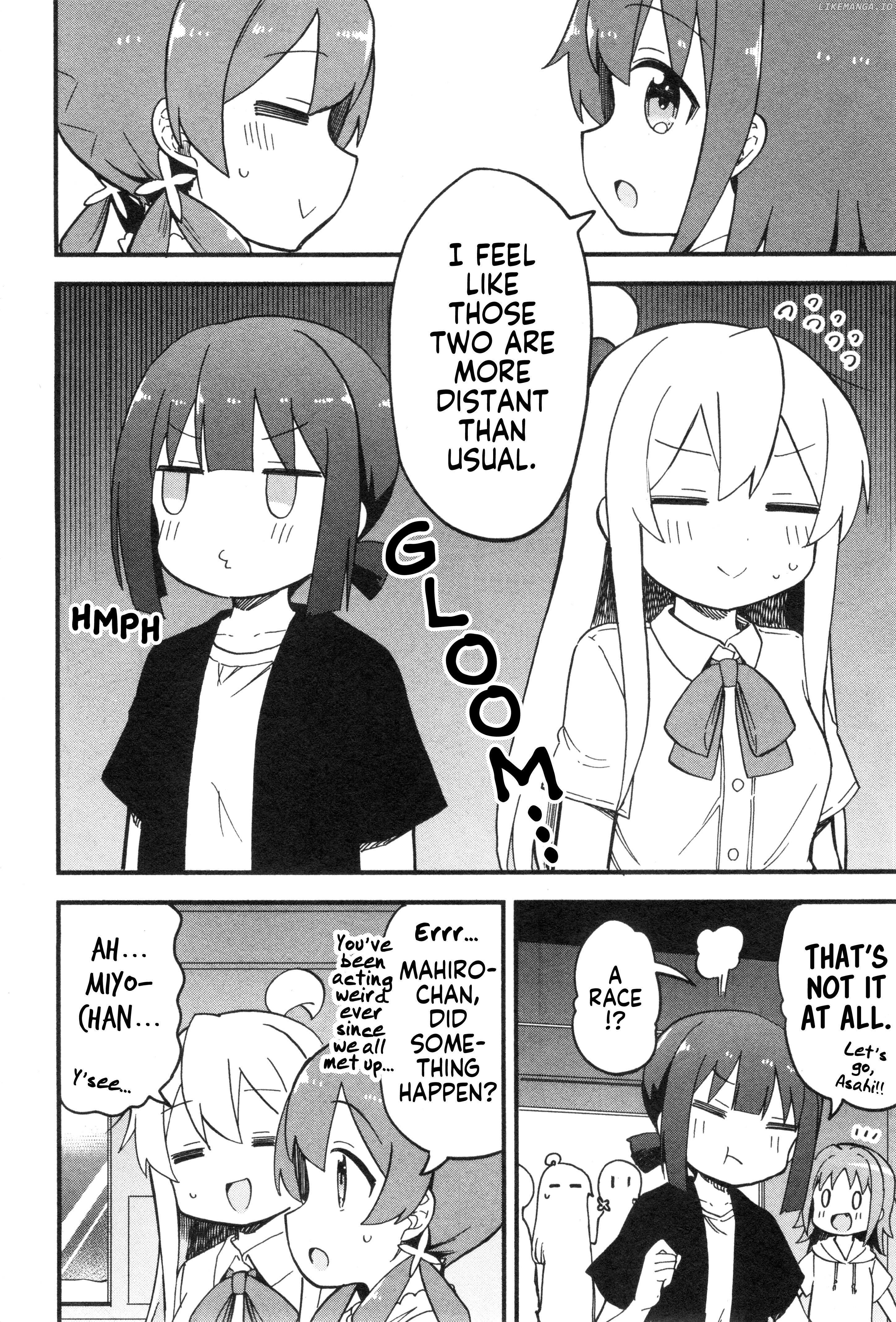 Onii-Chan Is Done For! Official Anthology Comic chapter 57 - page 2