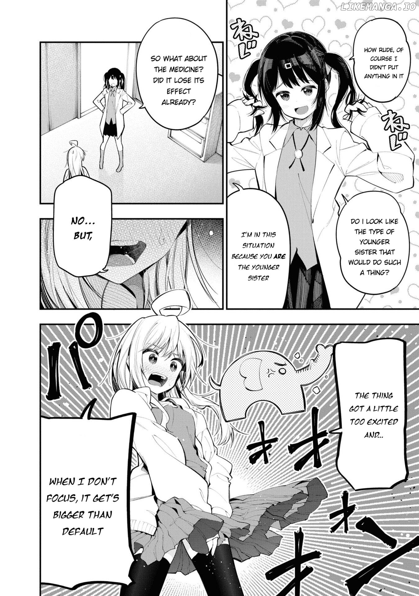 Onii-Chan Is Done For! Official Anthology Comic chapter 19 - page 2