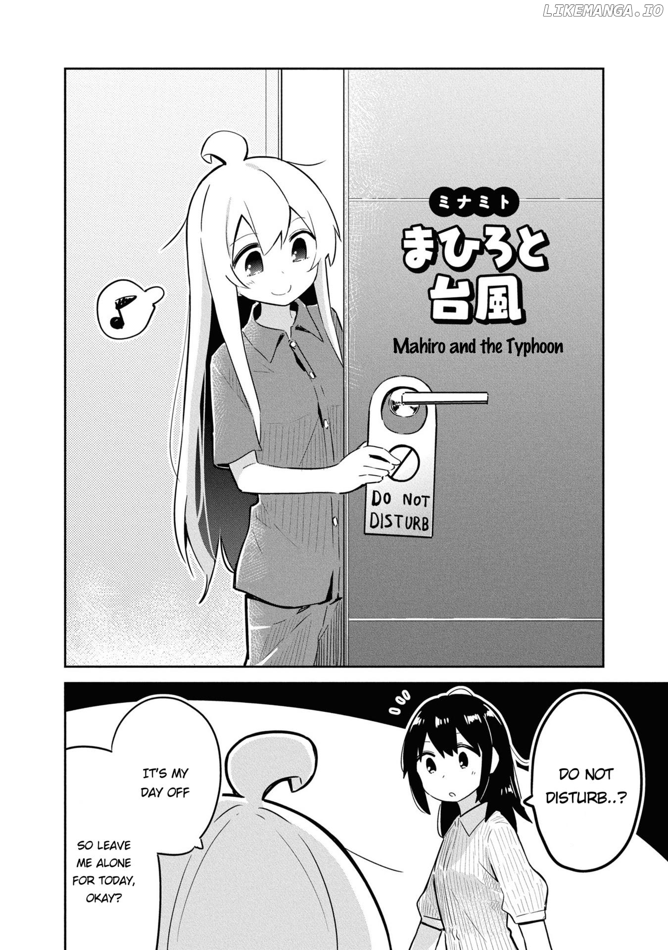 Onii-Chan Is Done For! Official Anthology Comic chapter 24 - page 2