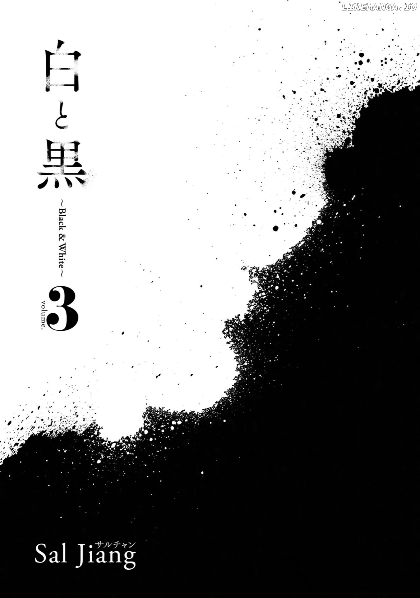 Black & White chapter 18 - page 2