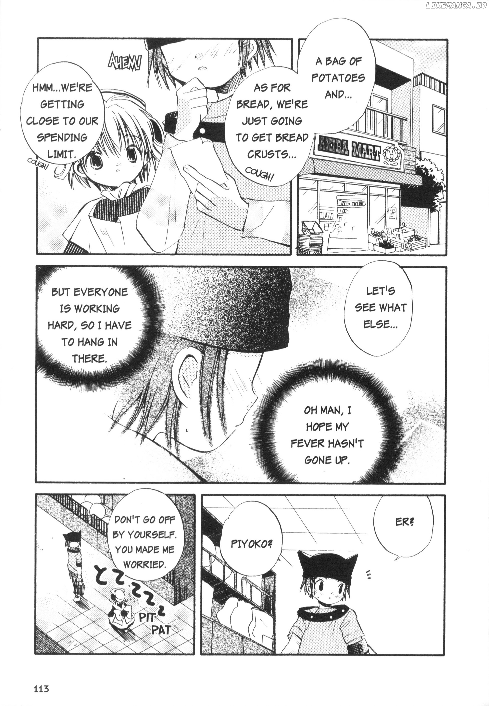 Di Gi Charat Theater: Leave It To Piyoko! chapter 11 - page 2