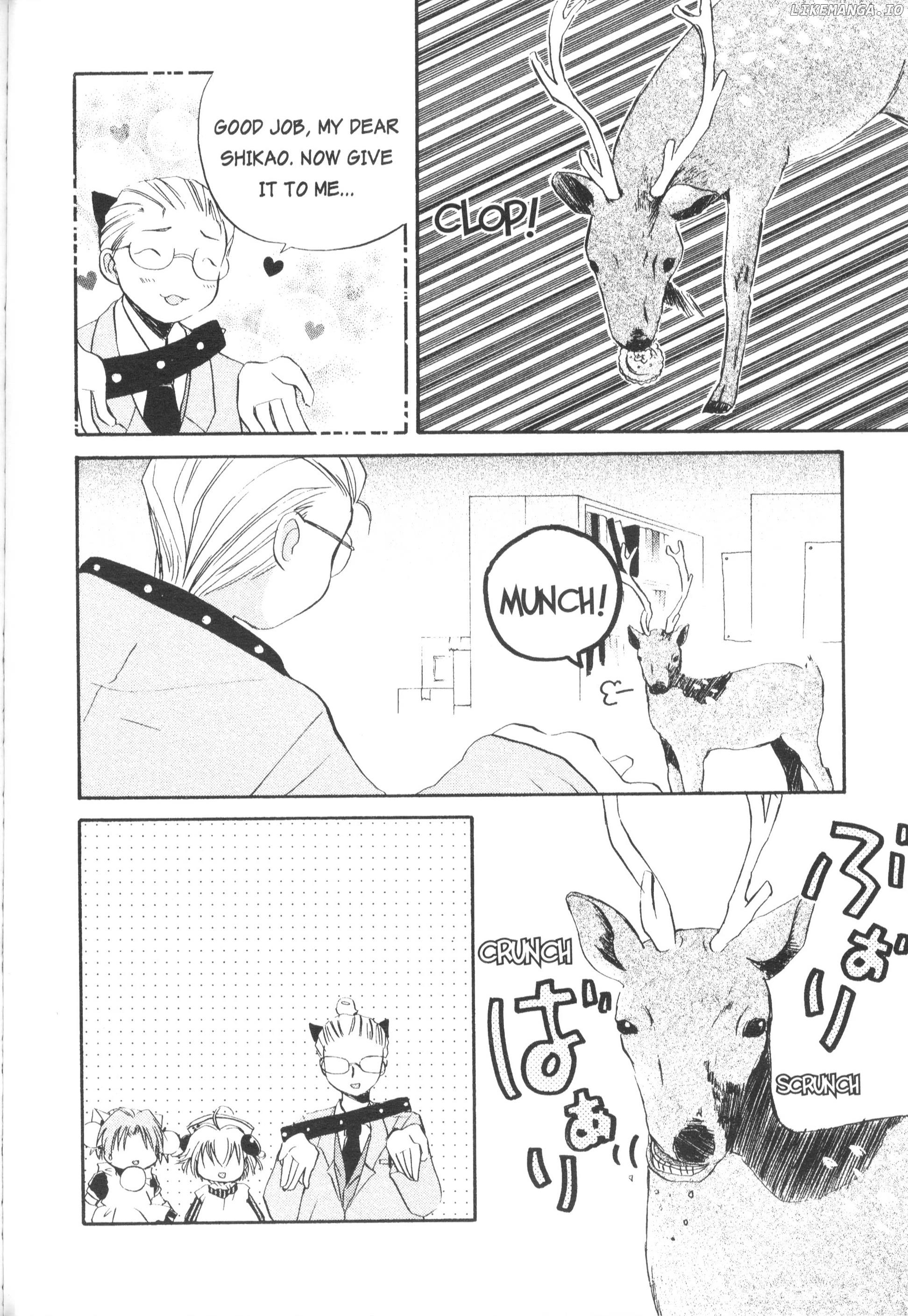 Di Gi Charat Theater: Leave It To Piyoko! chapter 4 - page 9