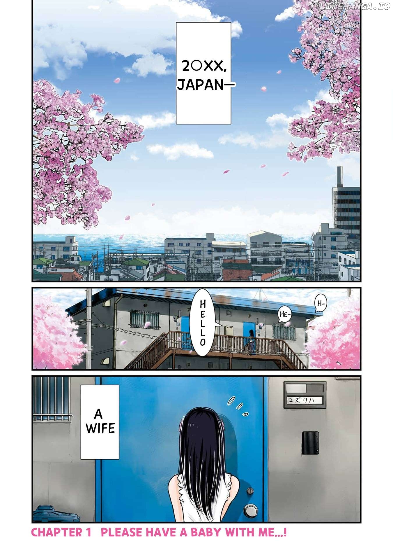 Suika wa Shoushika Tantou Chapter 1 - page 2