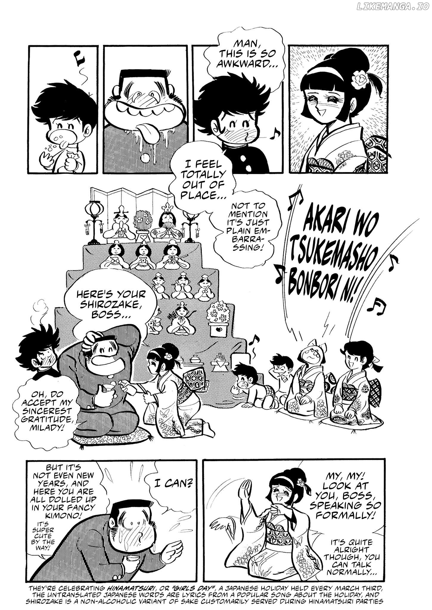Mazinger Z (Outa Gosaku) Chapter 5 - page 4