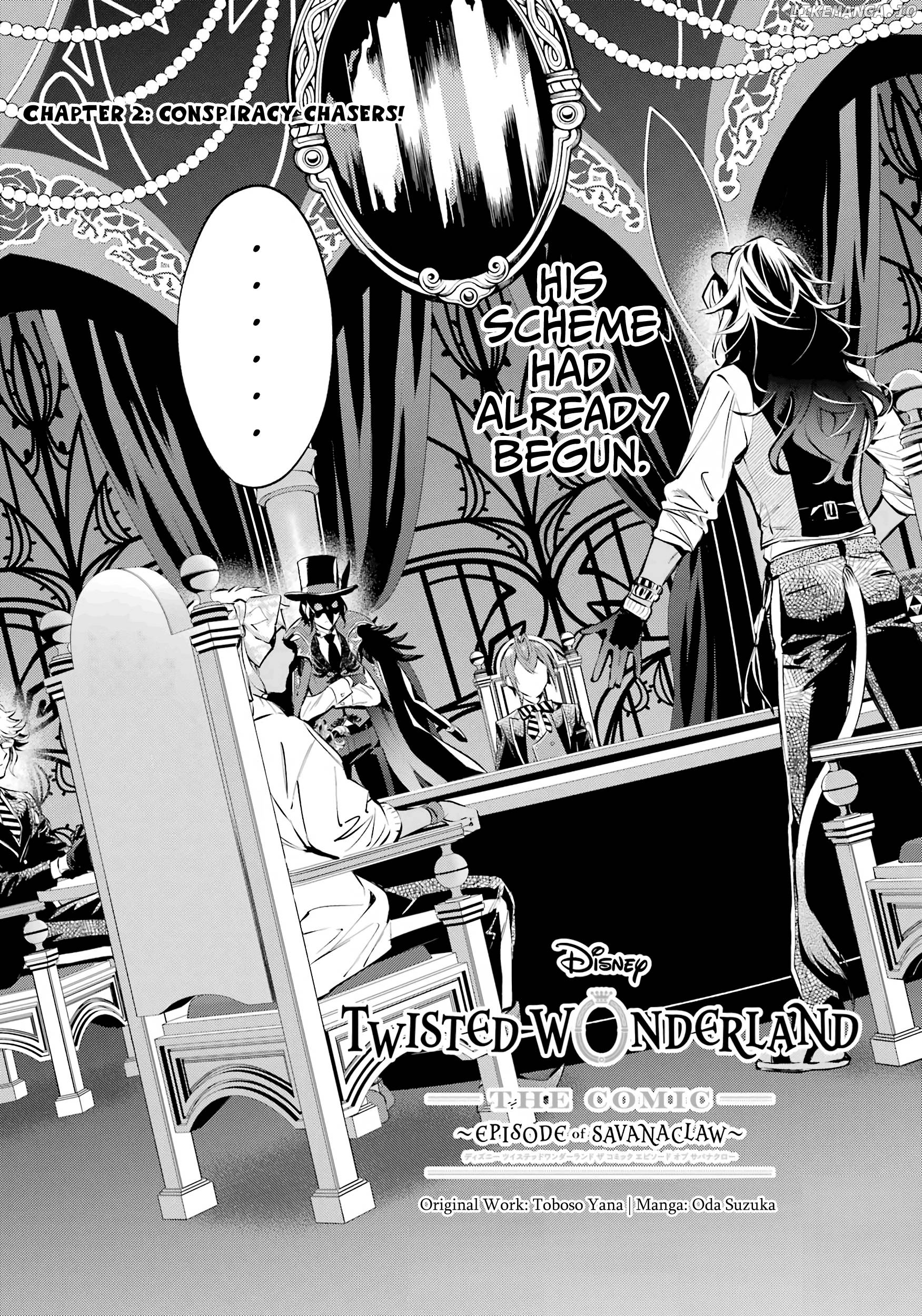 Disney Twisted Wonderland - The Comic - ~Episode Of Savanaclaw~ Chapter 2 - page 9