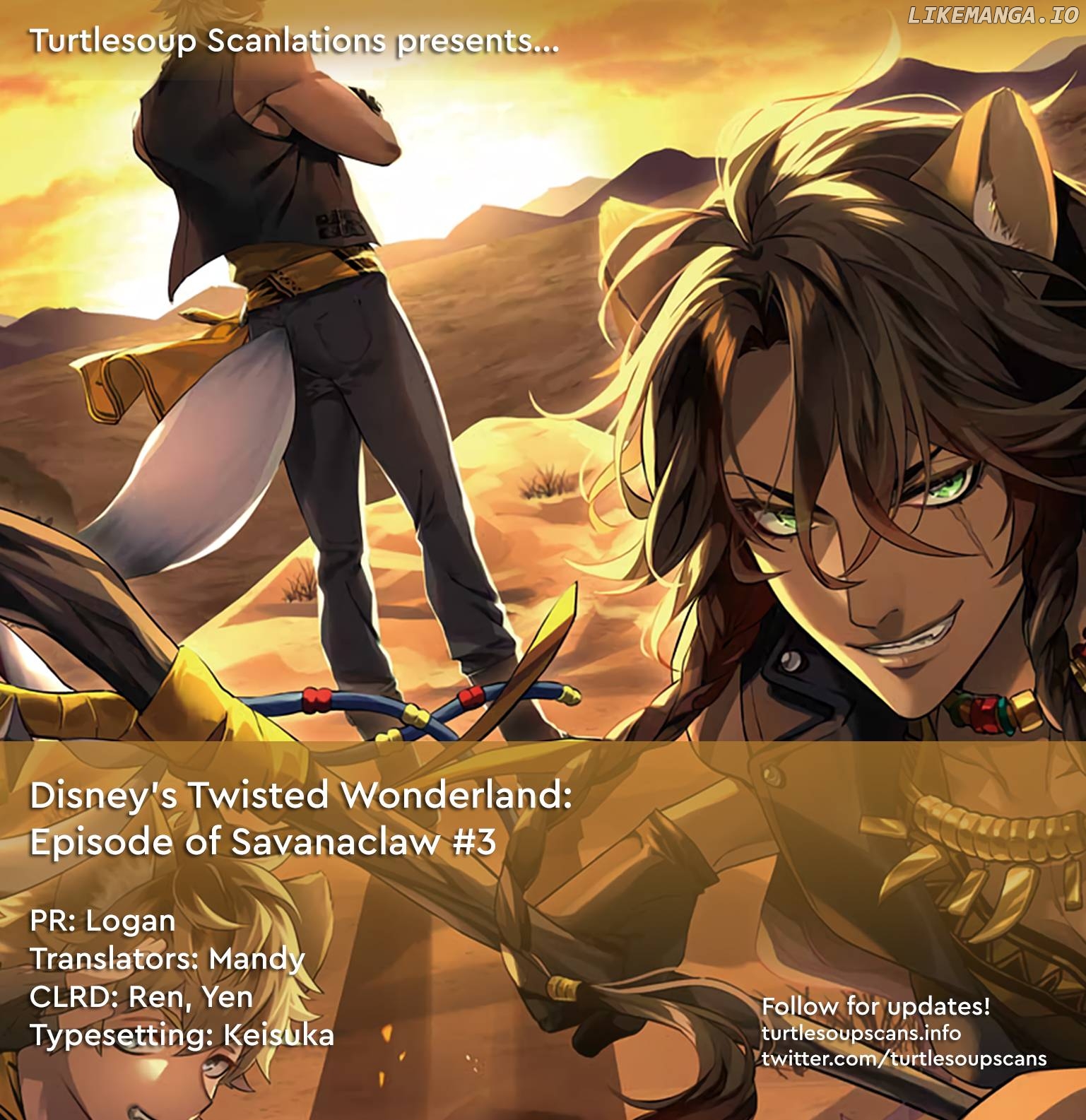 Disney Twisted Wonderland - The Comic - ~Episode Of Savanaclaw~ Chapter 3 - page 1