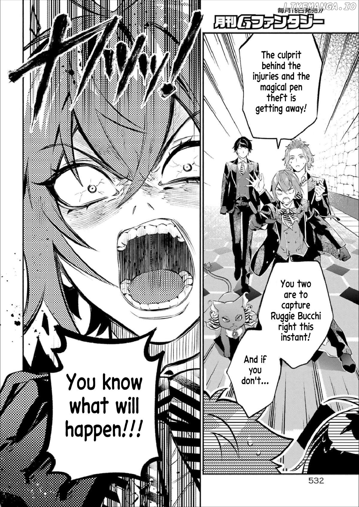 Disney Twisted Wonderland - The Comic - ~Episode Of Savanaclaw~ Chapter 5 - page 8