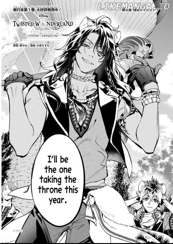 Disney Twisted Wonderland - The Comic - ~Episode Of Savanaclaw~ Chapter 8 - page 3