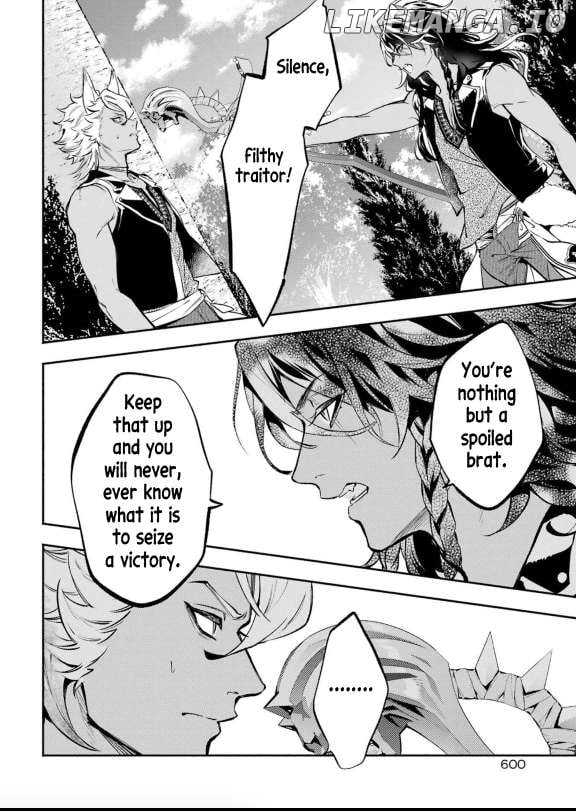 Disney Twisted Wonderland - The Comic - ~Episode Of Savanaclaw~ Chapter 8 - page 7