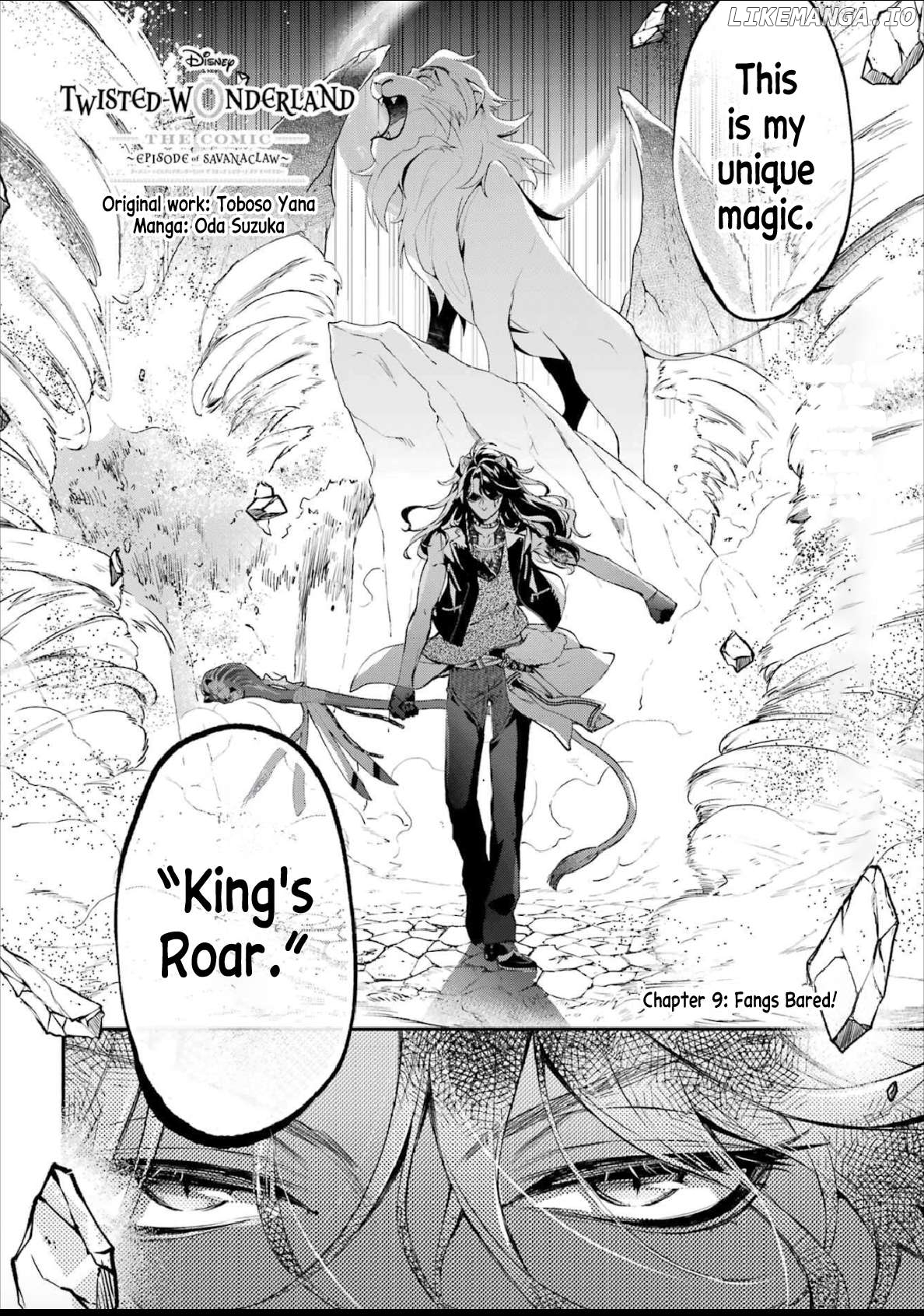 Disney Twisted Wonderland - The Comic - ~Episode Of Savanaclaw~ Chapter 9 - page 4